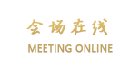 南宁阳光假日酒店